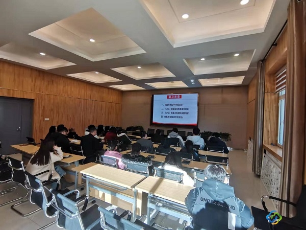 微信圖片_20220124174032 微信圖片_20220124174032