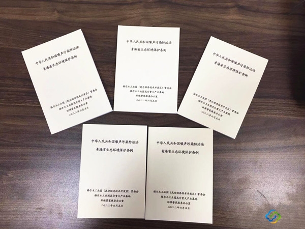 微信圖片_20220609132830_副本 微信圖片_20220609132830_副本