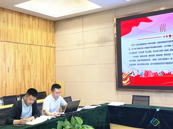 微信圖片_20240618185136_副本 微信圖片_20240618185136_副本